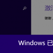 百度澳门资料库免费下载手机版