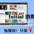 双彩论坛怎么了
