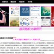 118118图库开奖结果11